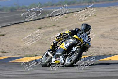 media/Oct-05-2024-Race Pace (Sat) [[aa7b44e117]]/6-Turns 9 and 8 (930am)/